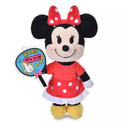 JUNE 30 PREORDER - Japan Disney Store - nuiMOs Plush Toy Accessory: Fan (Good Blue)
