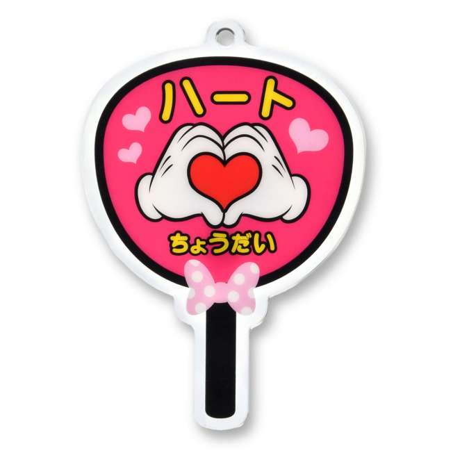 JUNE 30 PREORDER - Japan Disney Store - nuiMOs Plush Toy Accessory: Fan (Heart Shape, Pink)