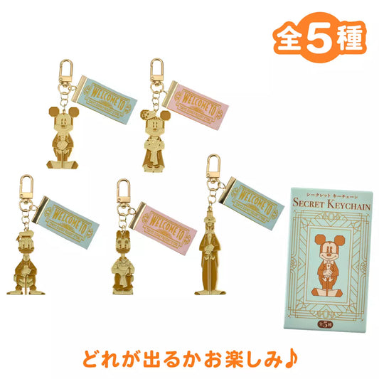 JULY 7 PREORDER - Tokyo Disney Resort Store Exclusive - Mickey & Friends Keychain Blind Box - 'Celebrating the 1st Anniversary Renewal Opening' Collection