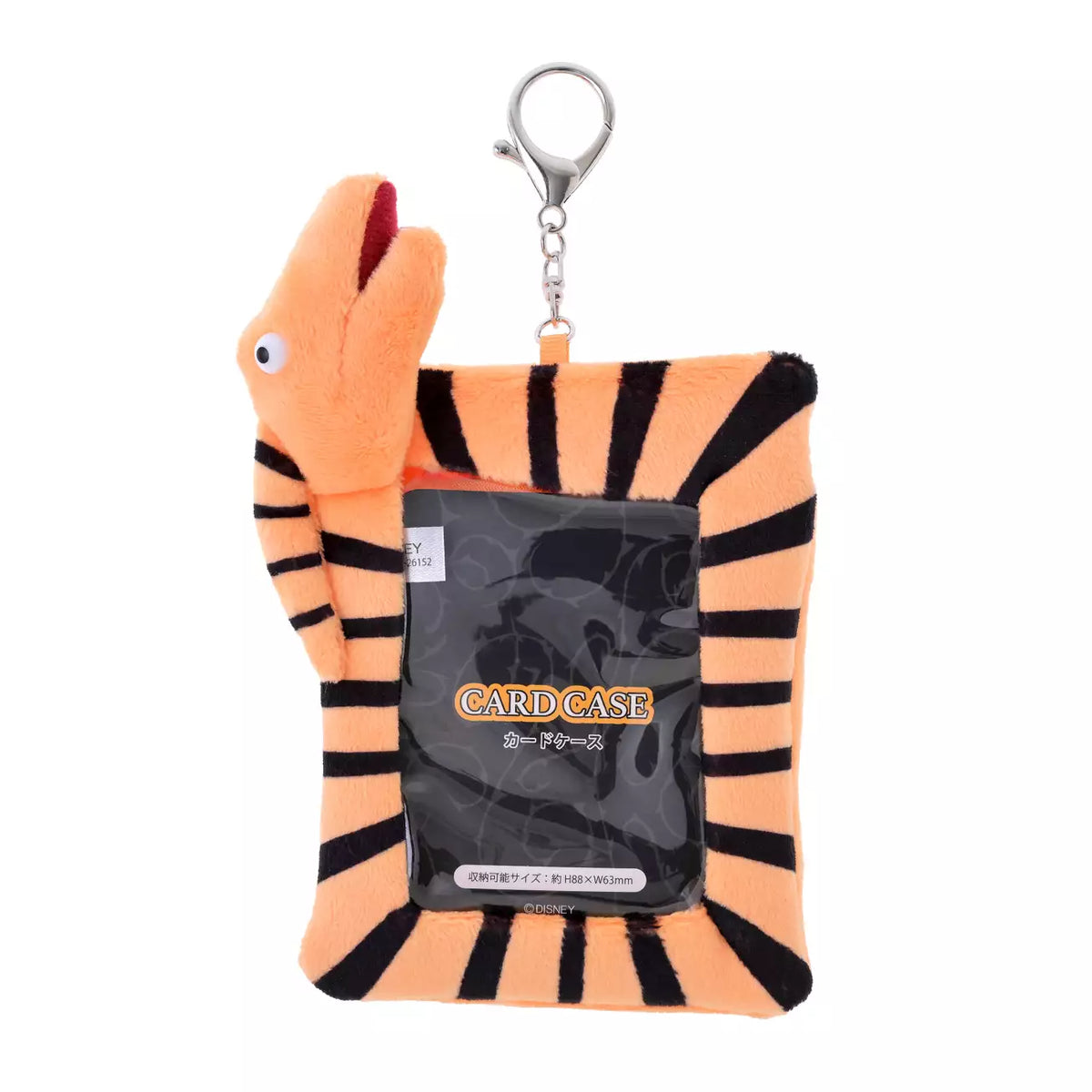 SEPT 7 PREORDER - Japan Disney Store - The Nightmare Before Christmas - Snake Card Holder