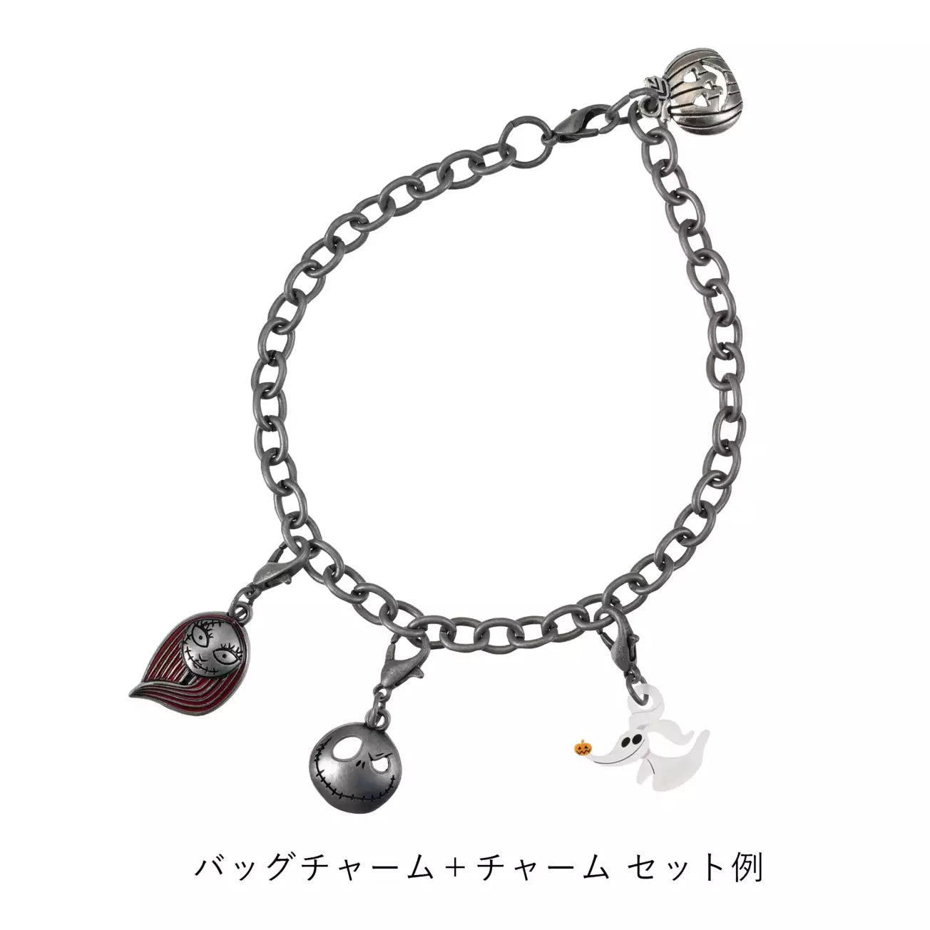 SEPT 7 PREORDER - Japan Disney Store - The Nightmare Before Christmas - Bag Charm Advent Calendar