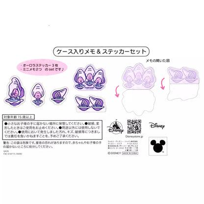 JUNE 23 PREORDER - Japan Disney Store - Baby Oyster 2026 - Young Oyster & Grandma Oyster - Memo & Sticker Set in Case