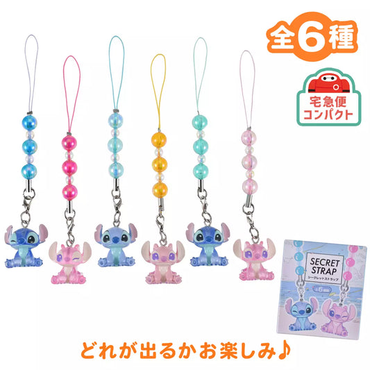 JULY 14 PREORDER - Japan Disney Store - Stitch & Angel Collection - Strap Blind Box