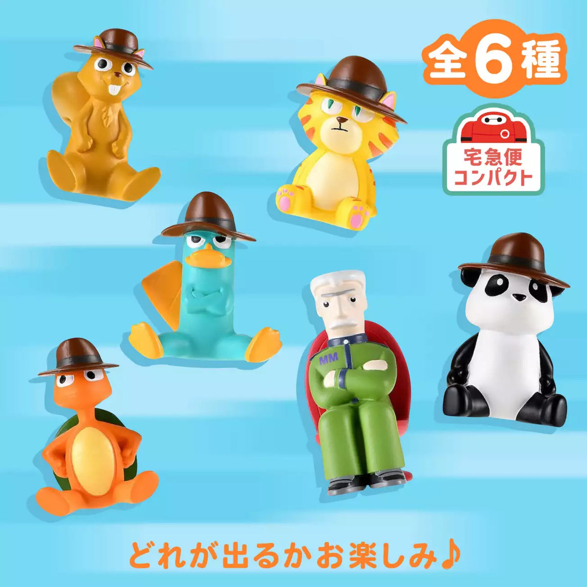 Japan Disney Store - Phineas & Ferb - Figure Blind Box