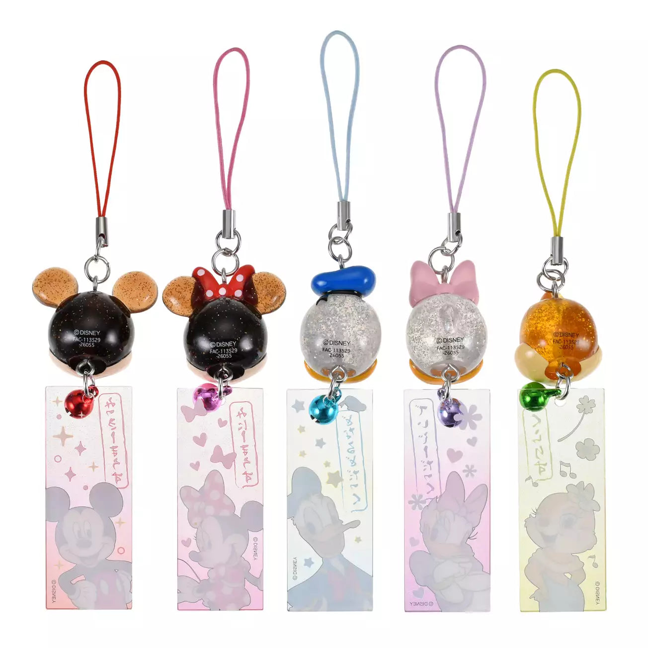 JULY 24 PREORDER - Japan Disney Store - Matsuri / Summer Festival - Wind Chime Style Strap Blind Box