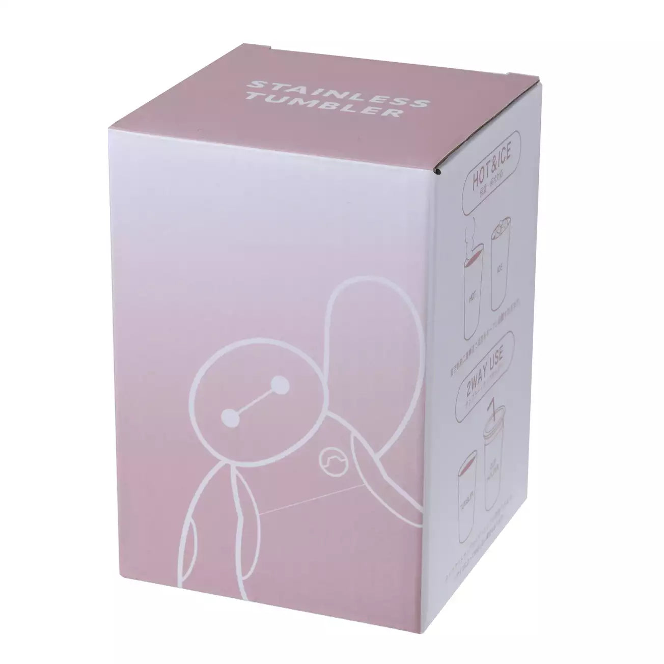 JAPAN LIMITED - Baymax - Steel Tumbler