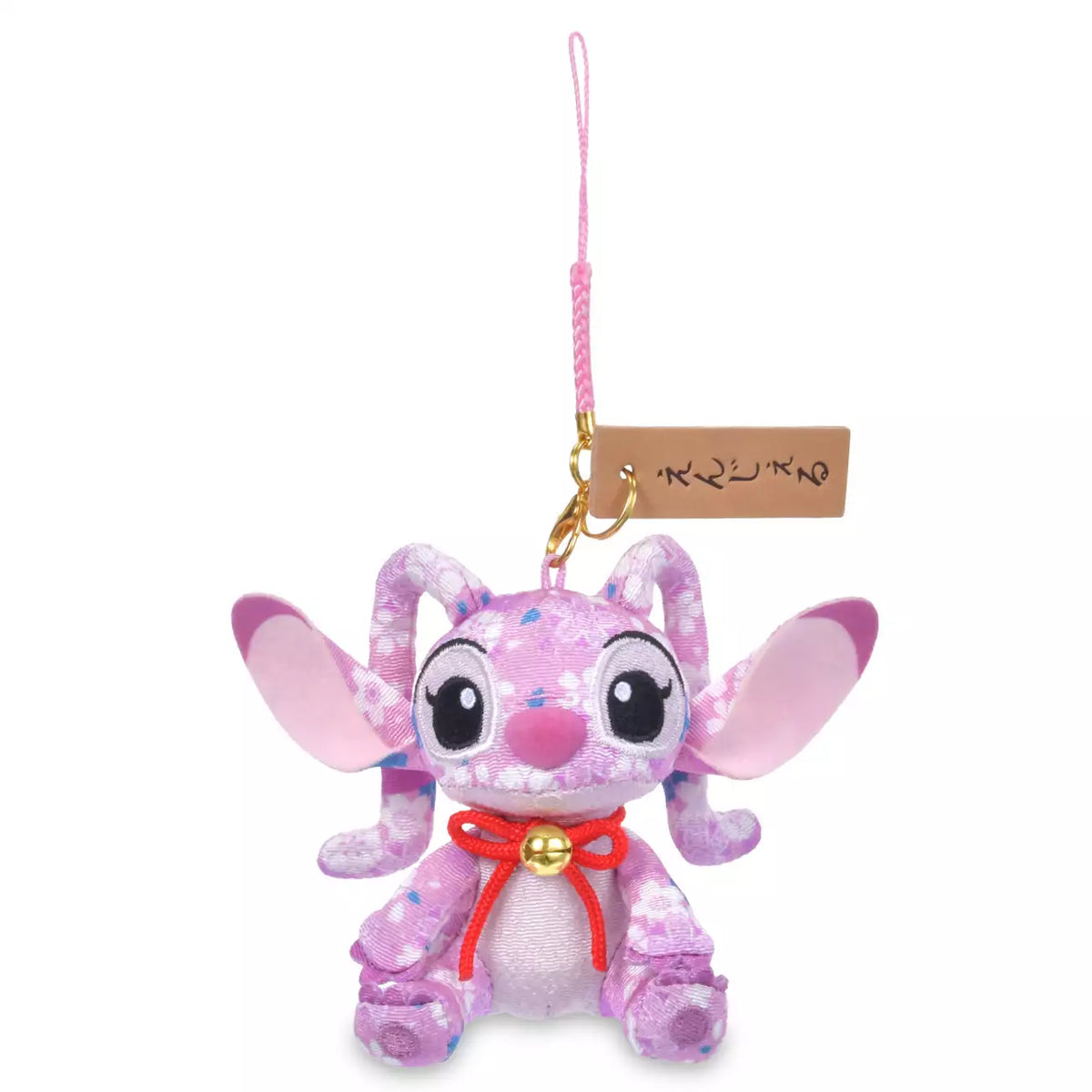 OCT 6 PREORDER - Japan Disney Store - Japanese Fabric - Stitch - Angel Plush Keychain