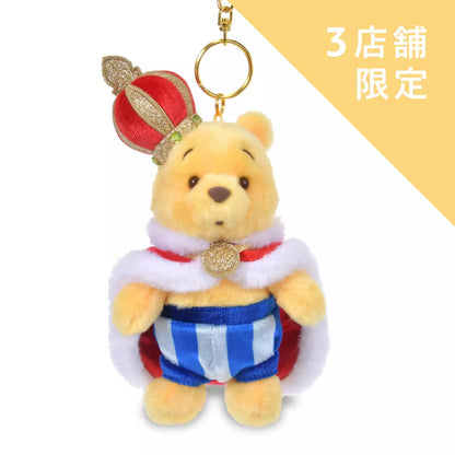 OCT 27 PREORDER - Japan Disney Store - Winnie the Pooh - Knight Plush Keychain