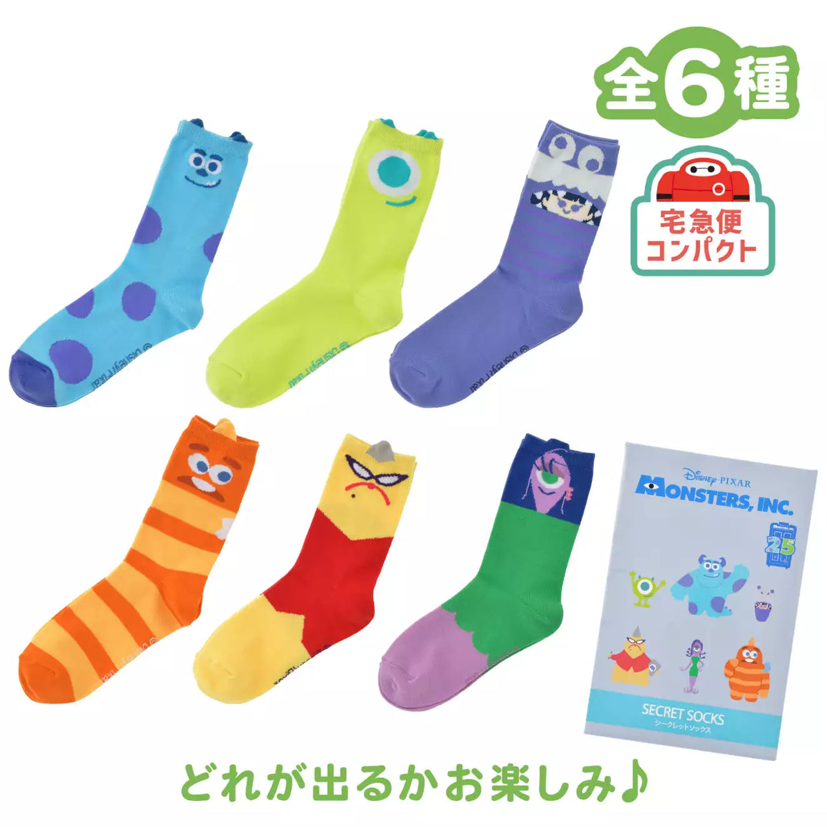 OCT 20 PREORDER - Japan Disney Store - Monsters Inc 25th - Socks Blind Box 23-25cm