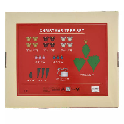 NOV 2 PREORDER - Japan Disney Store - Christmas 2026 - Mickey & Minnie Tree Set