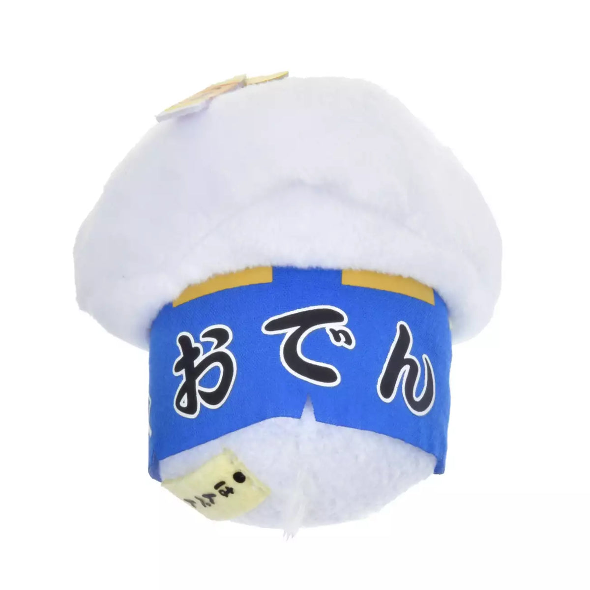 OCT 13 PREORDER - Japan Disney Store - Donald Duck - Japanese Food Tsum Tsum - Mini (S) Plush