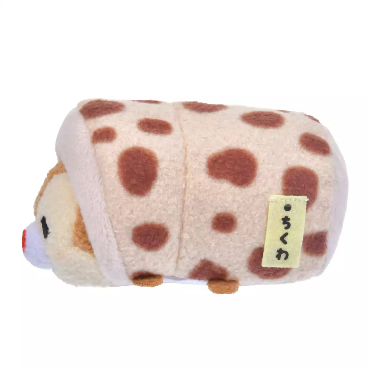 OCT 13 PREORDER - Japan Disney Store - Dale - Japanese Food Tsum Tsum - Mini (S) Plush