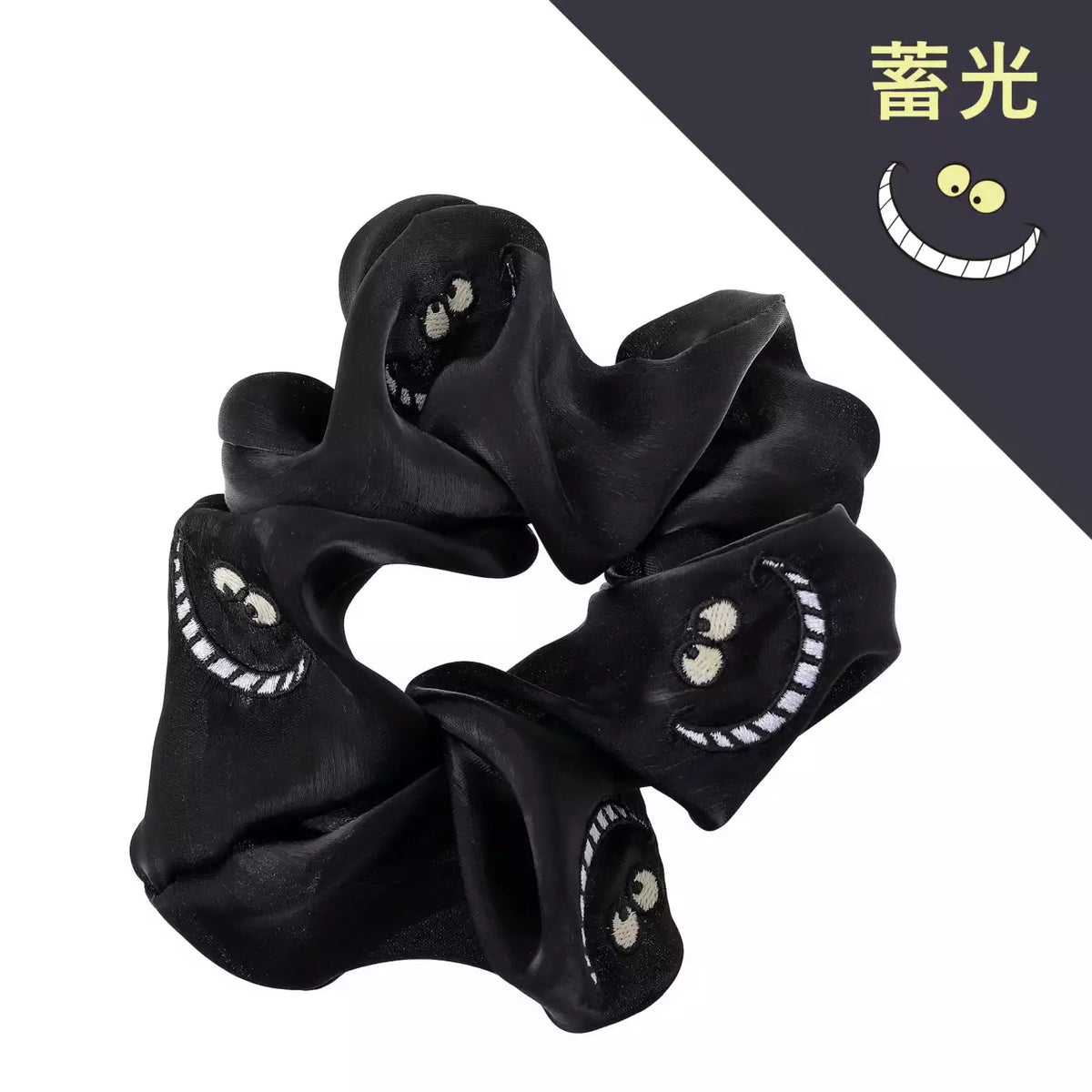 OCT 16 PREORDER - Japan Disney Store - Cheshire Cat - Glow-in-the-Dark - Scrunchie