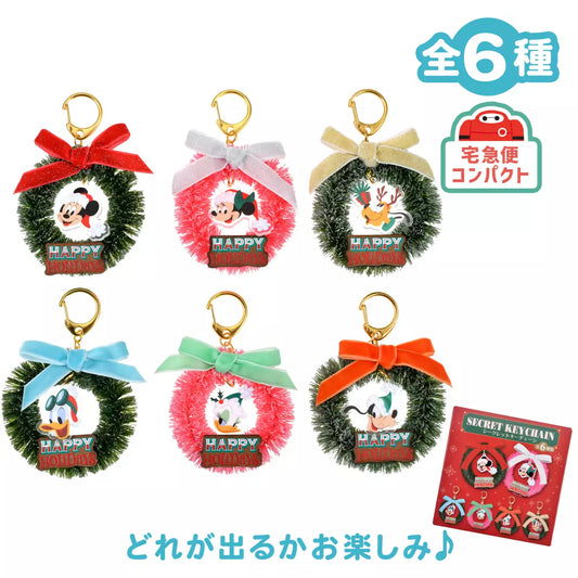 NOV 2 PREORDER - Japan Disney Store - Christmas 2026 - Mickey & Friends - Wreath Keychain Blind Box