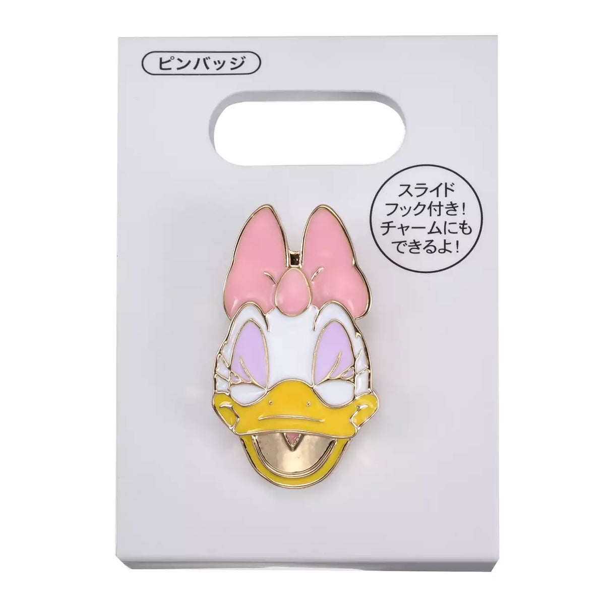 OCT 6 PREORDER - Japan Disney Store - Daisy Duck - Pin Badge / Charm