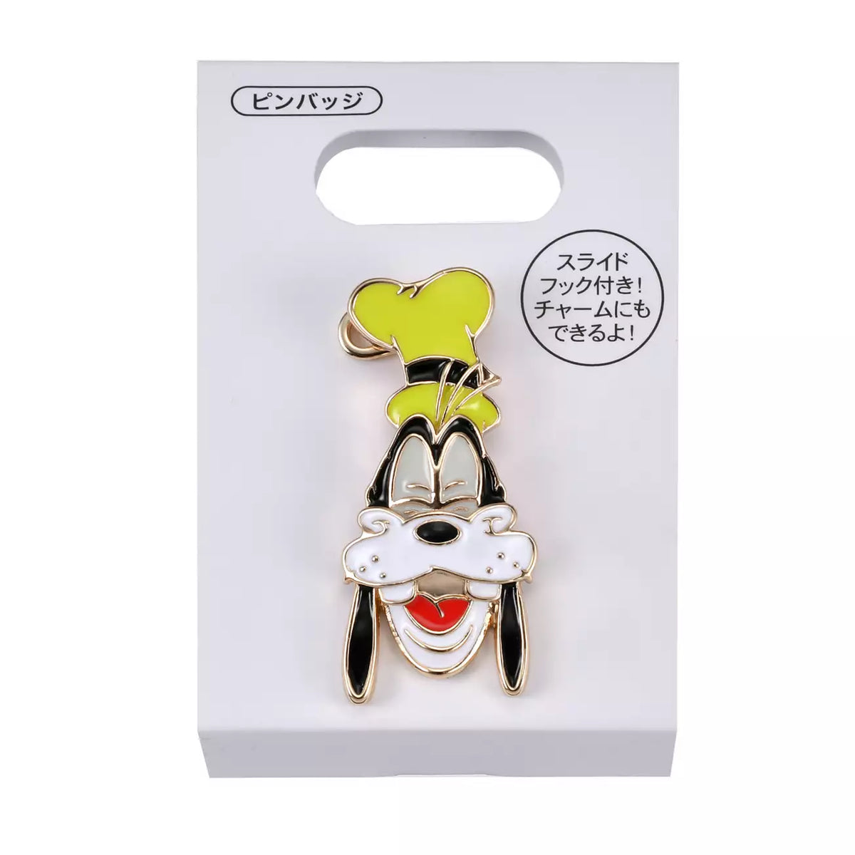 OCT 6 PREORDER - Japan Disney Store - Goofy - Pin Badge / Charm