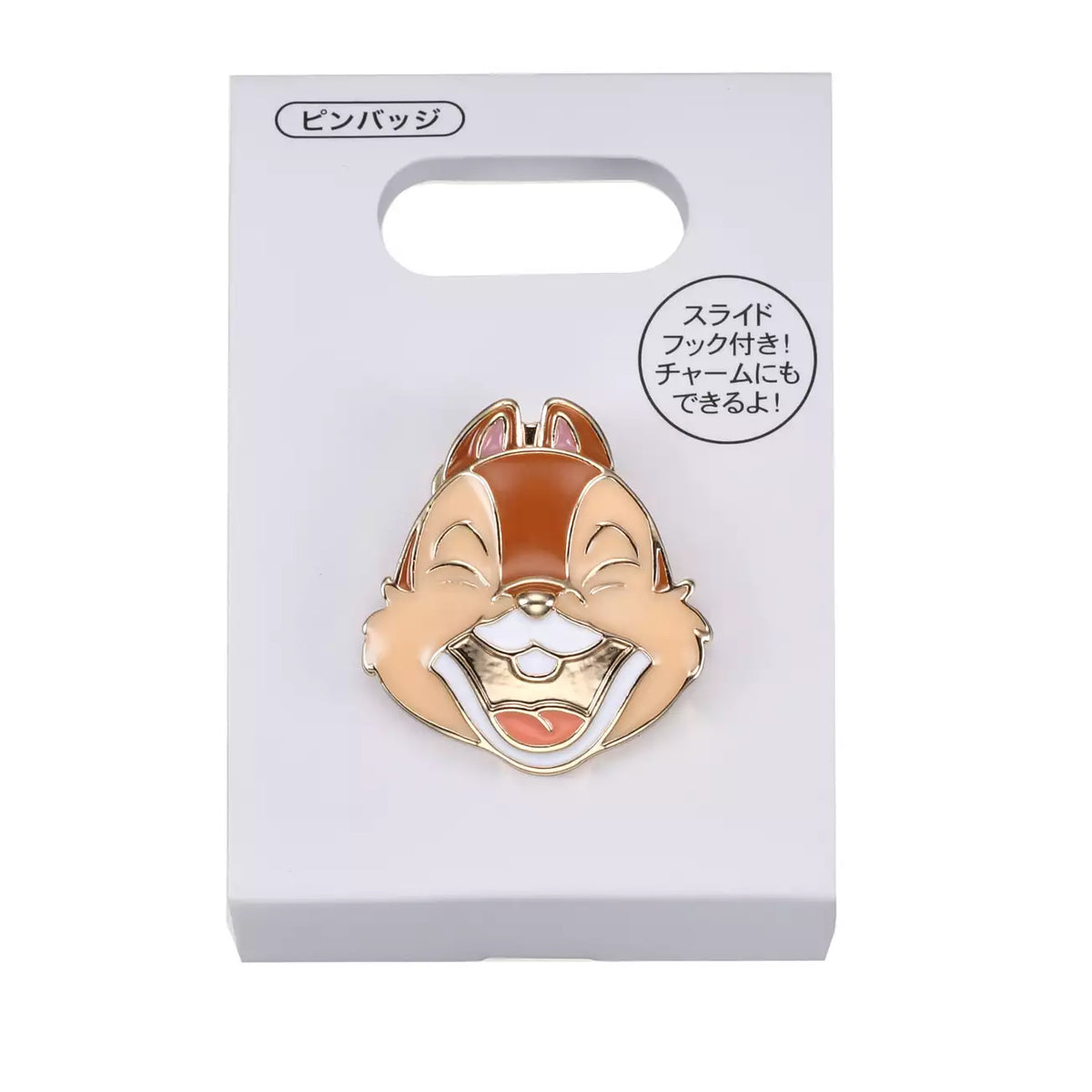 OCT 6 PREORDER - Japan Disney Store - Chip - Pin Badge / Charm