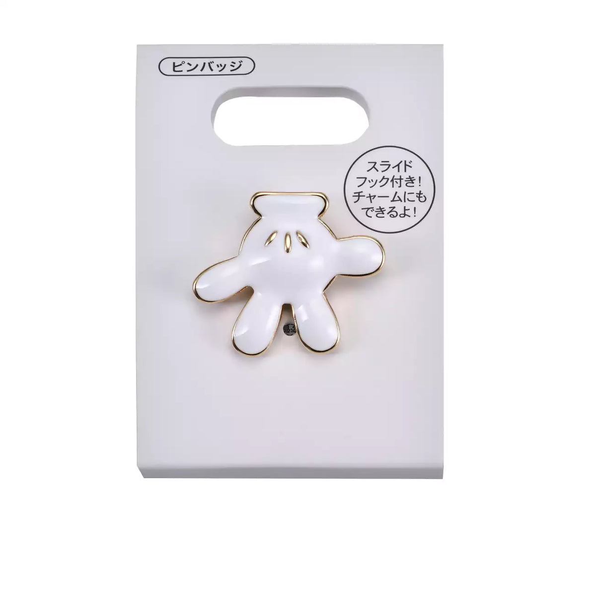 OCT 6 PREORDER - Japan Disney Store - Mickey Mouse Hand - Pin Badge / Charm