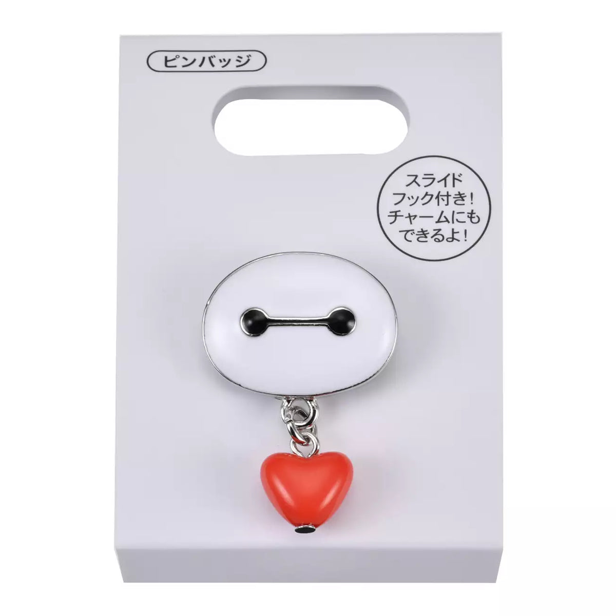 OCT 6 PREORDER - Japan Disney Store - Baymax - Pin Badge / Charm