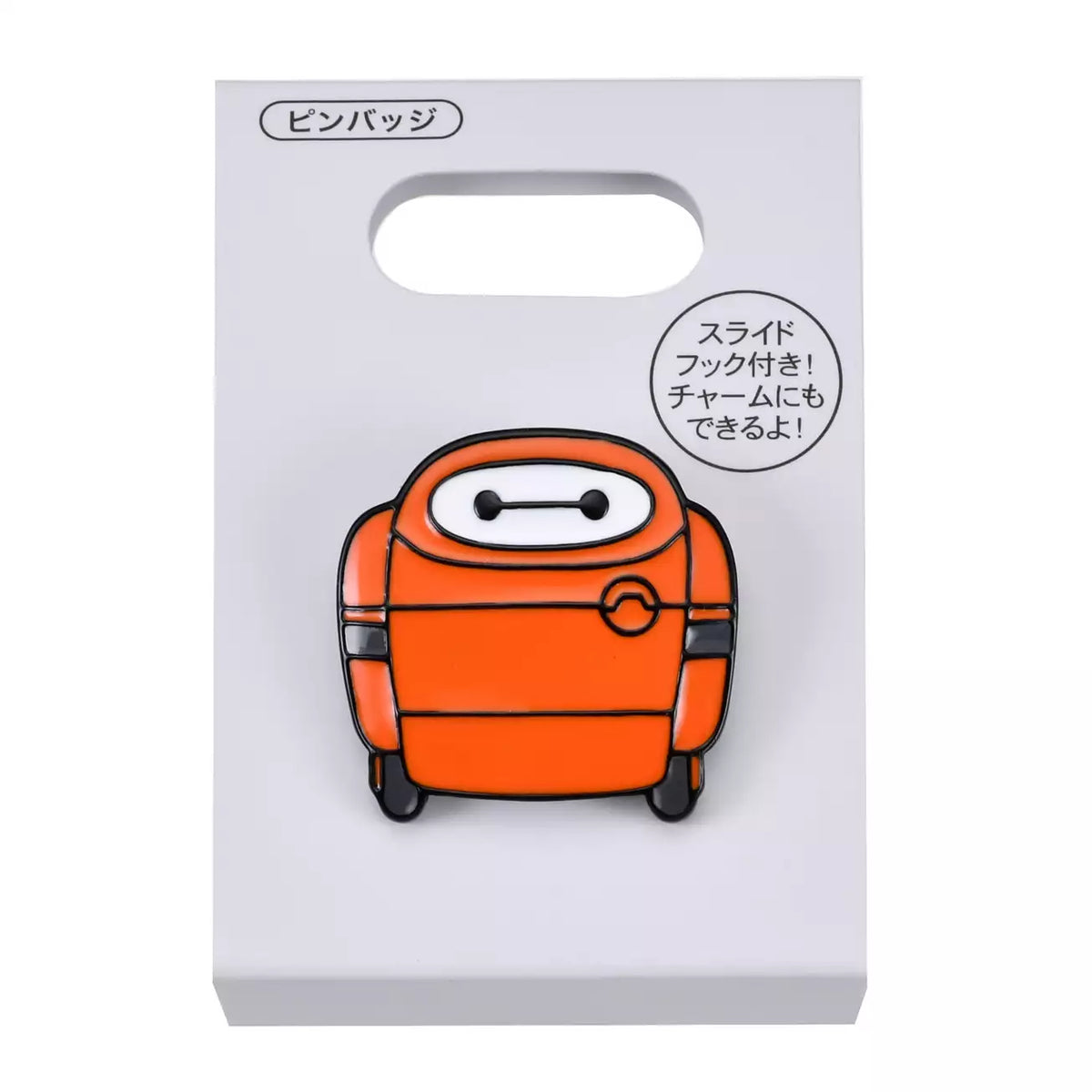 OCT 6 PREORDER - Japan Disney Store - Baymax Charge - Pin Badge / Charm