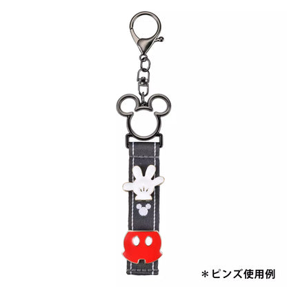 OCT 6 PREORDER - Japan Disney Store - Pin Collection - Mickey Mouse Keychain (Grey)