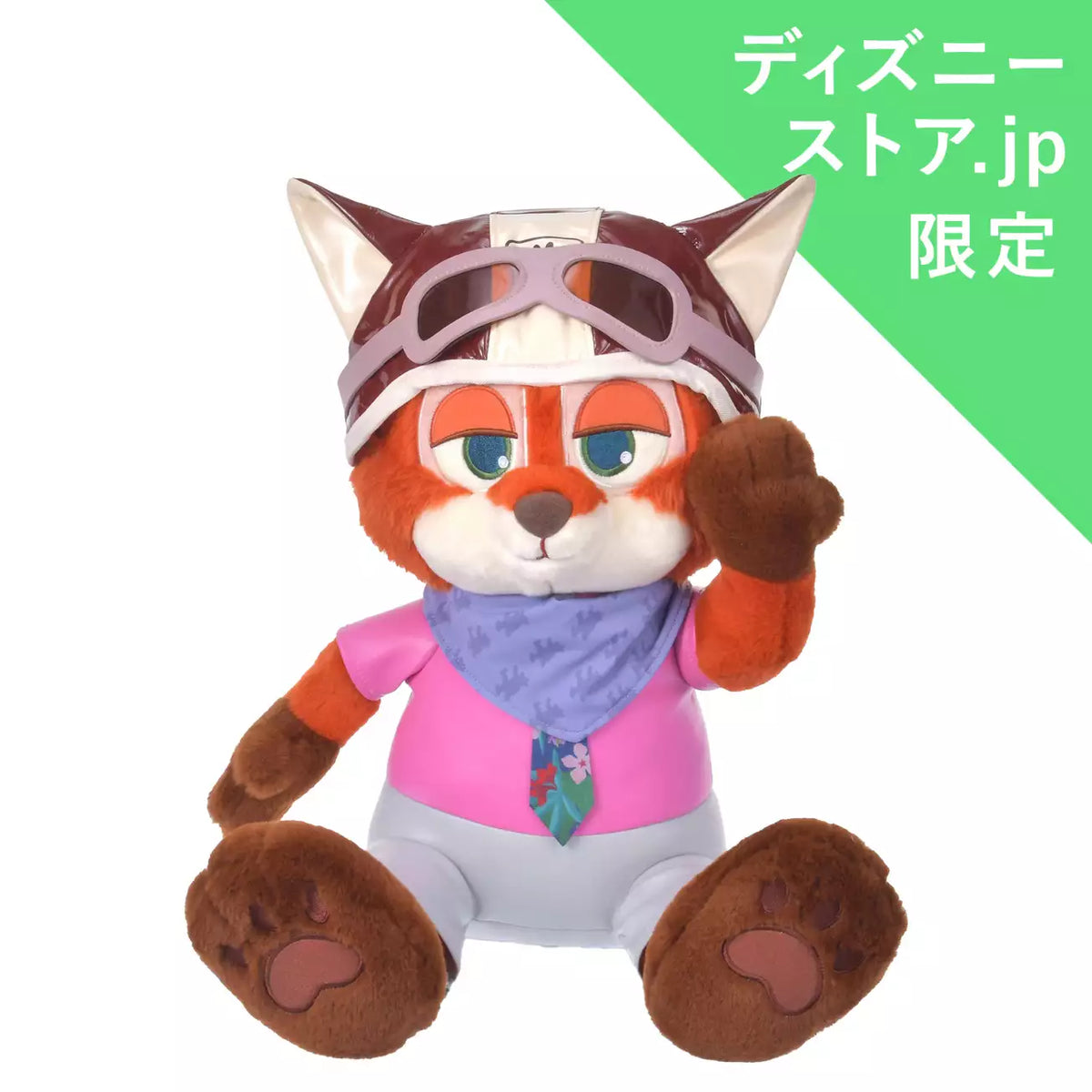 OCT 30 RELEASE - Japan Disney Store - Zootopia - Nick Wilde - Motorcycle Plush