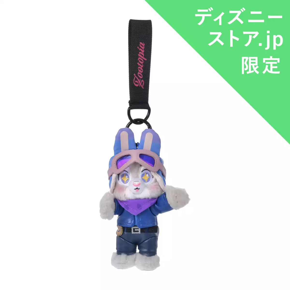 OCT 30 RELEASE - Japan Disney Store - Zootopia - Judy Hopps - Motorcycle Plush Keychain