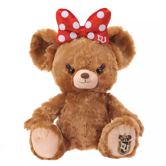Japan Limited - Unibearsity - Pudding Plush