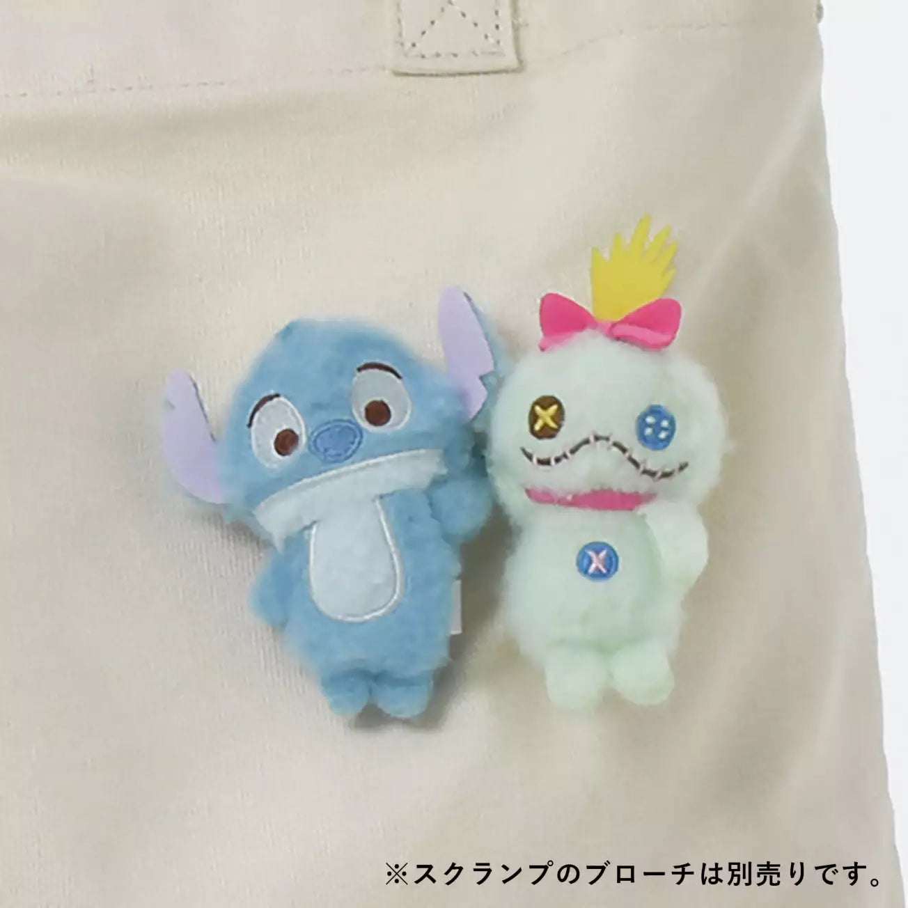 JAPAN LIMITED - Tsuitomo - Stitch Badge Brooch