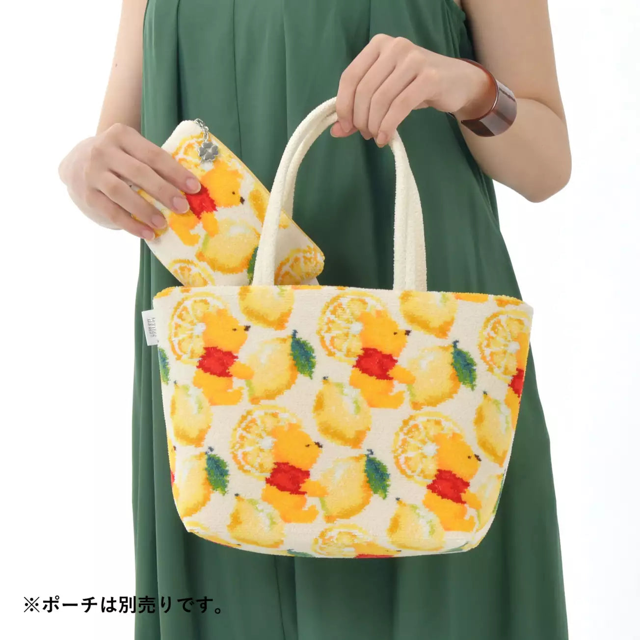 Japan Limited - Disney x FEILER - Winnie the Pooh - Lemon Tote Bag