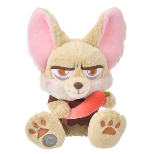 JAPAN LIMITED - Finnick - Harvest Plush