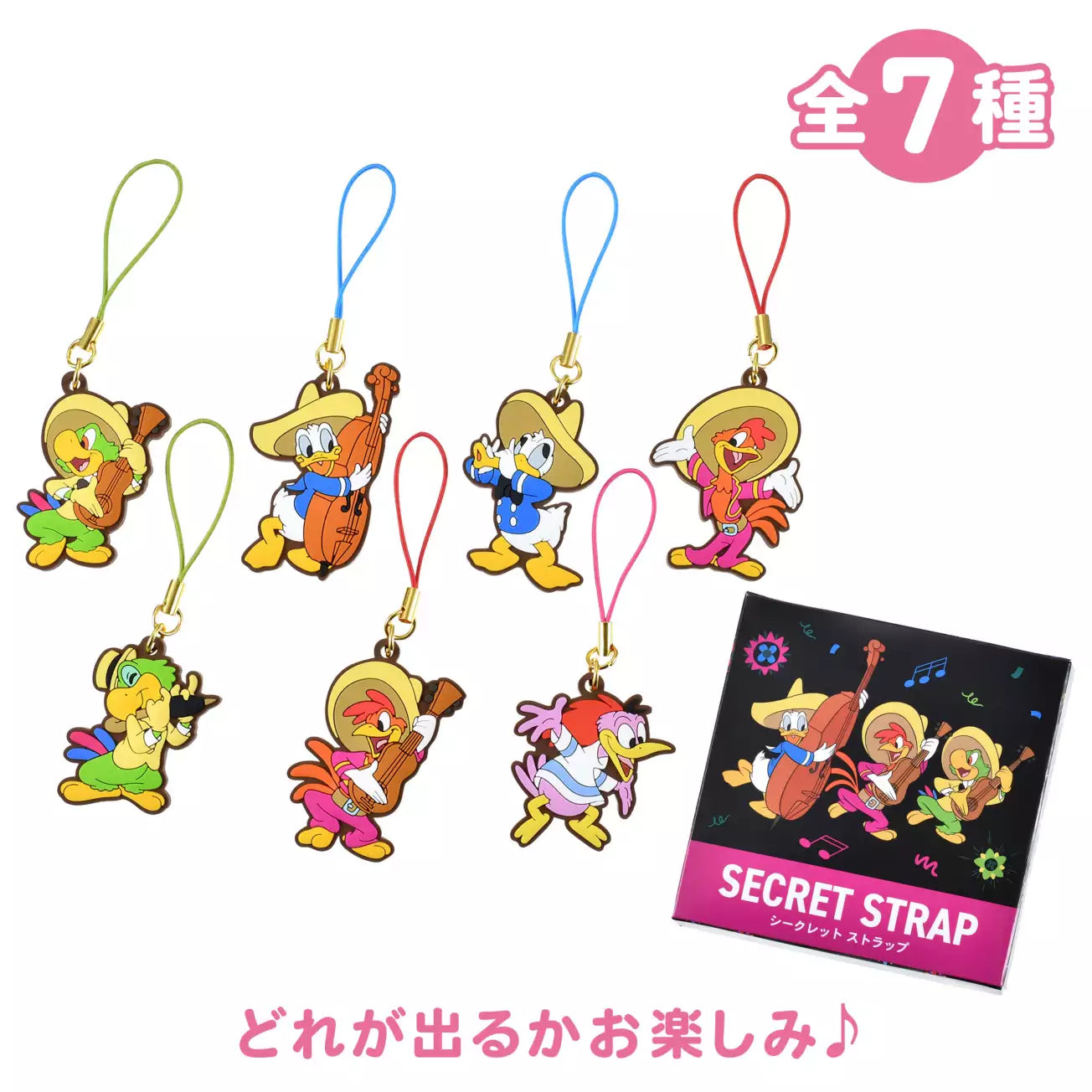 PRE ORDER - JAPAN LIMITED - The Three Caballeros 80th - Strap - Blind Box