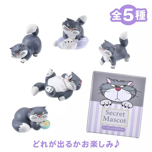 [JAPAN LIMITED] PRE ORDER - Lucifer - Blind Box