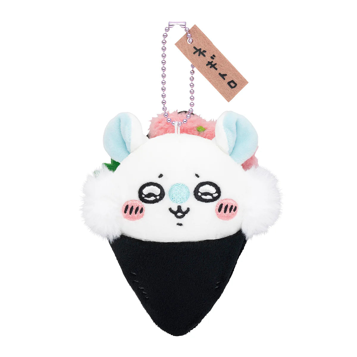 Chiikawa - Sushi Series - Plush Keychains