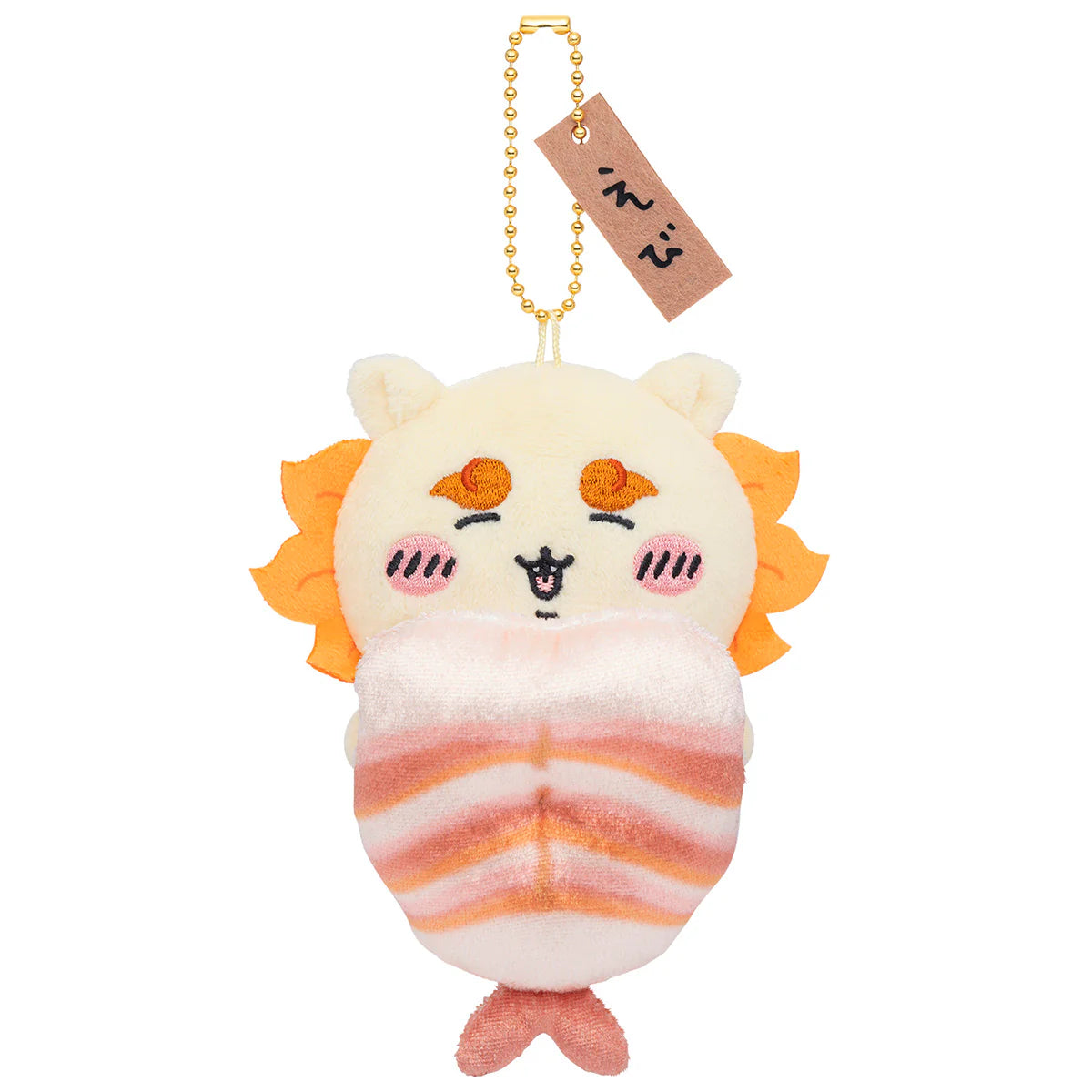 Chiikawa - Sushi Series - Plush Keychains