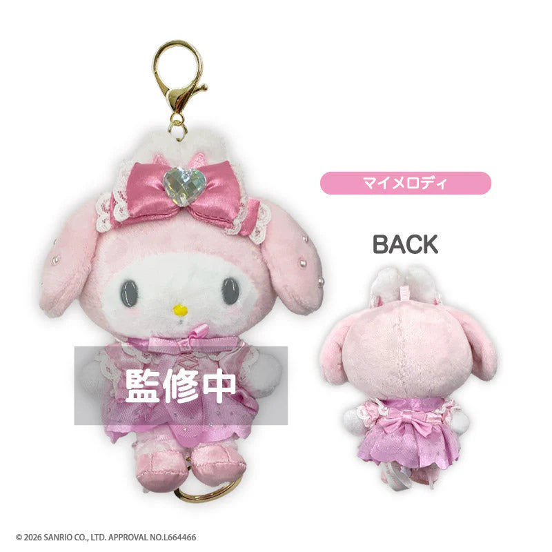 JUNE PREORDER - Sanrio Japan - My Melody - Plush Mascot with Reel - 'Bunnies Ballerina'