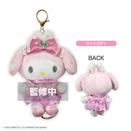 JUNE PREORDER - Sanrio Japan - My Melody - Plush Mascot with Reel - 'Bunnies Ballerina'