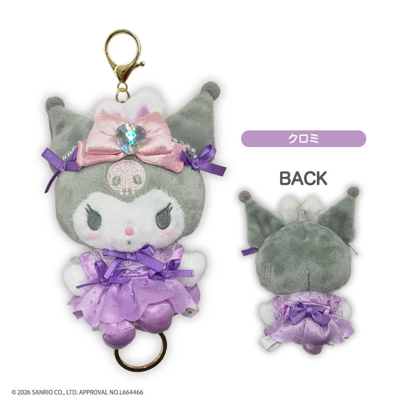 JUNE PREORDER - Sanrio Japan - Kuromi - Plush Mascot with Reel - 'Bunnies Ballerina'