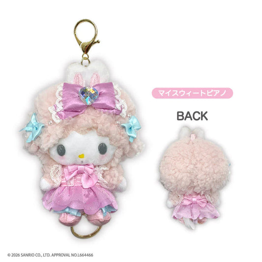 JUNE PREORDER - Sanrio Japan - My Sweet Piano - Plush Mascot with Reel - 'Bunnies Ballerina'