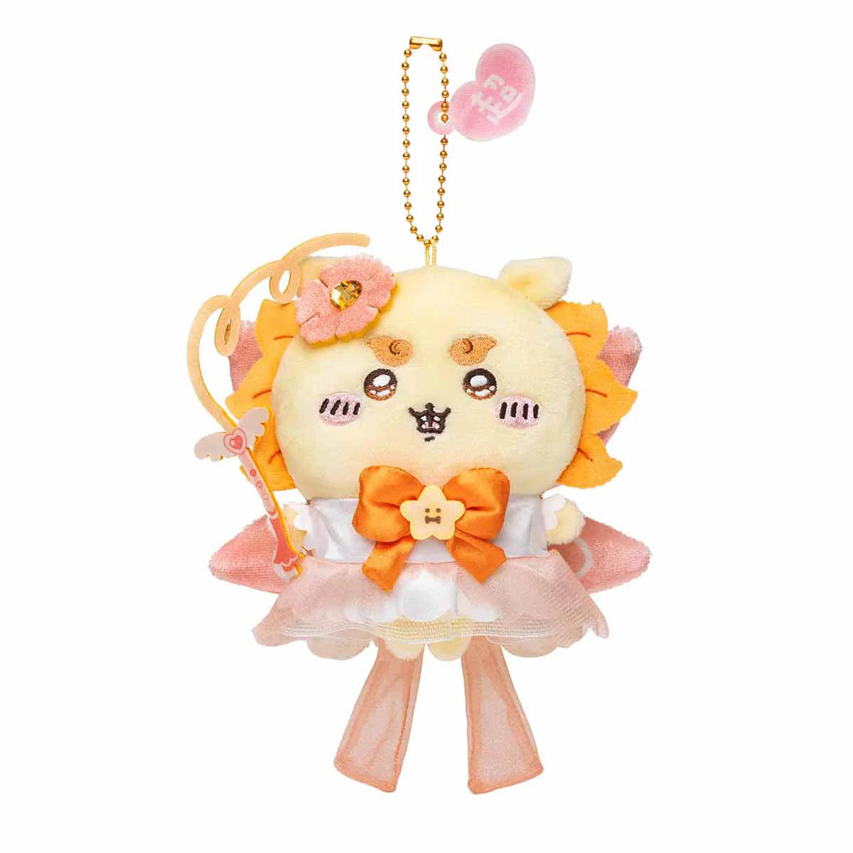 Chiikawa - Super Magical Series - Magical Charge Version - Plush Keychain