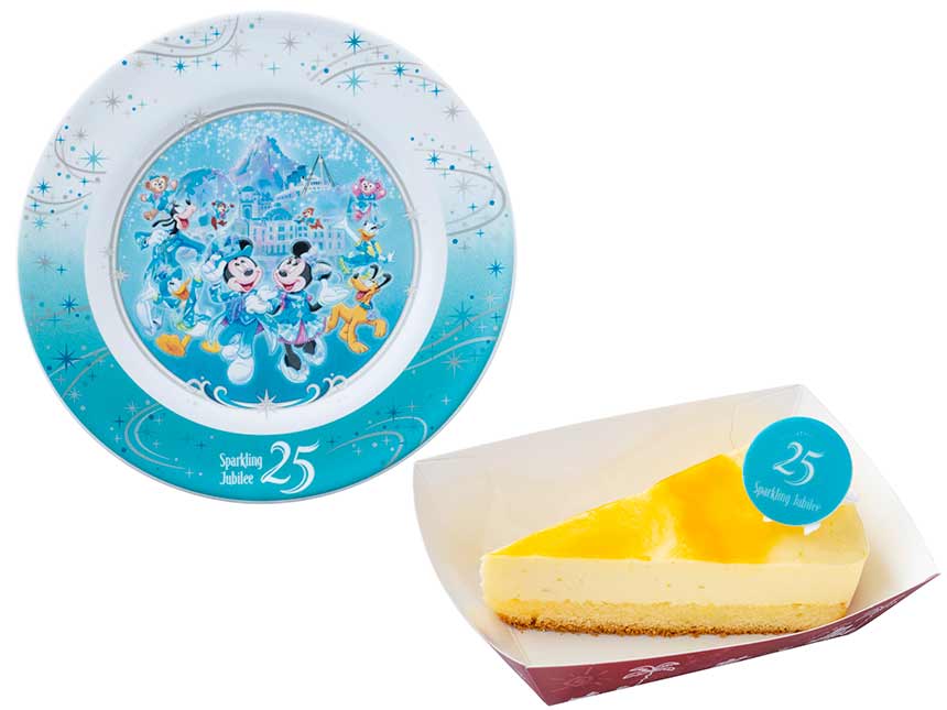 APRIL 8 PREORDER - Disneysea 25th Anniversary - Sparkling Jubilee - Souvenir Plate