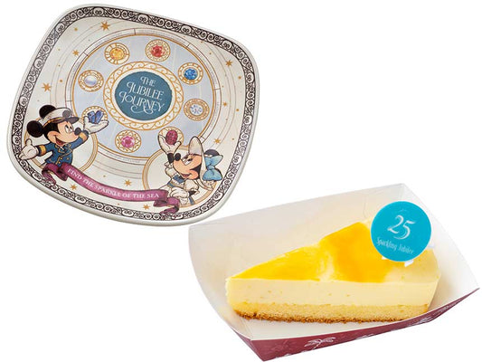 MAY 27 PREORDER - DisneySea Limited - 25th Anniversary - The Jubilee Journey - Souvenir Plate