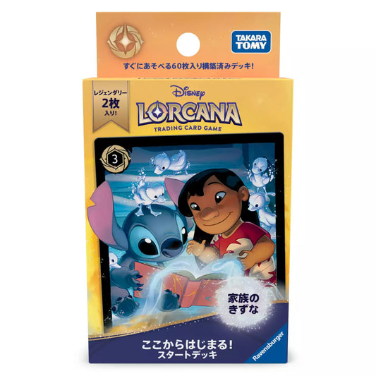Disney Lorcana TCG Japanese Edition - Pre-constructed Deck: It Starts Here! Starter Deck: Family Bonds (Lilo & Stitch)