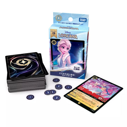 Disney Lorcana TCG Japanese Edition - Pre-constructed Deck: It Starts Here! Starter Deck: Starter Deck - A Great Adventure on Ice! (Frozen)