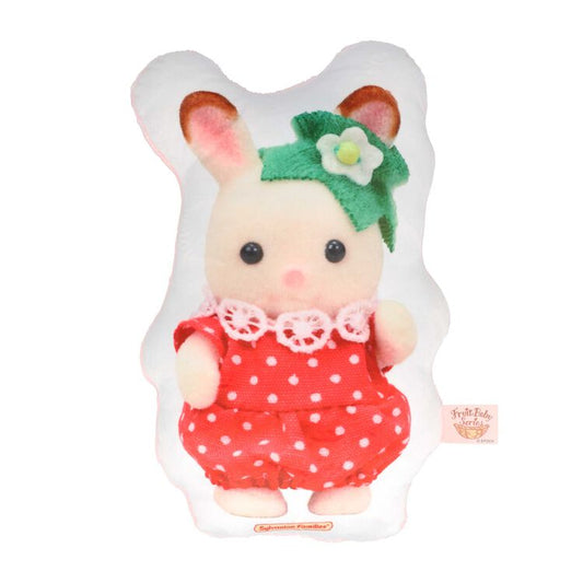 JAPAN LIMITED Sylvanian Families - Die-cut Cushion - Baby Chocolate Rabbit