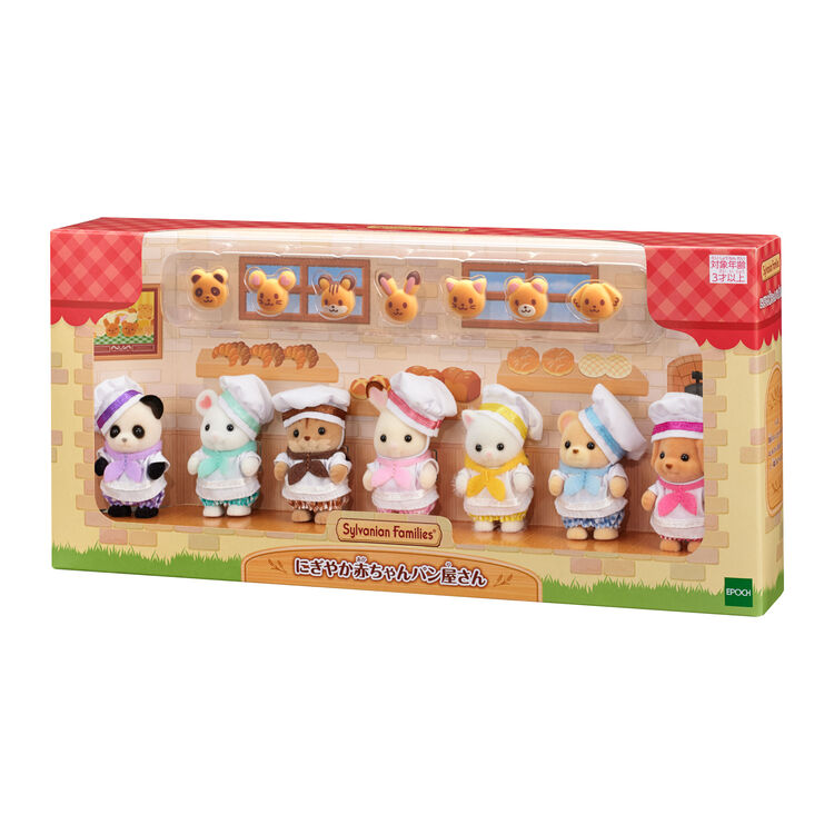 JAPAN LIMITED Sylvanian Families - Lively Baby Bakery Set