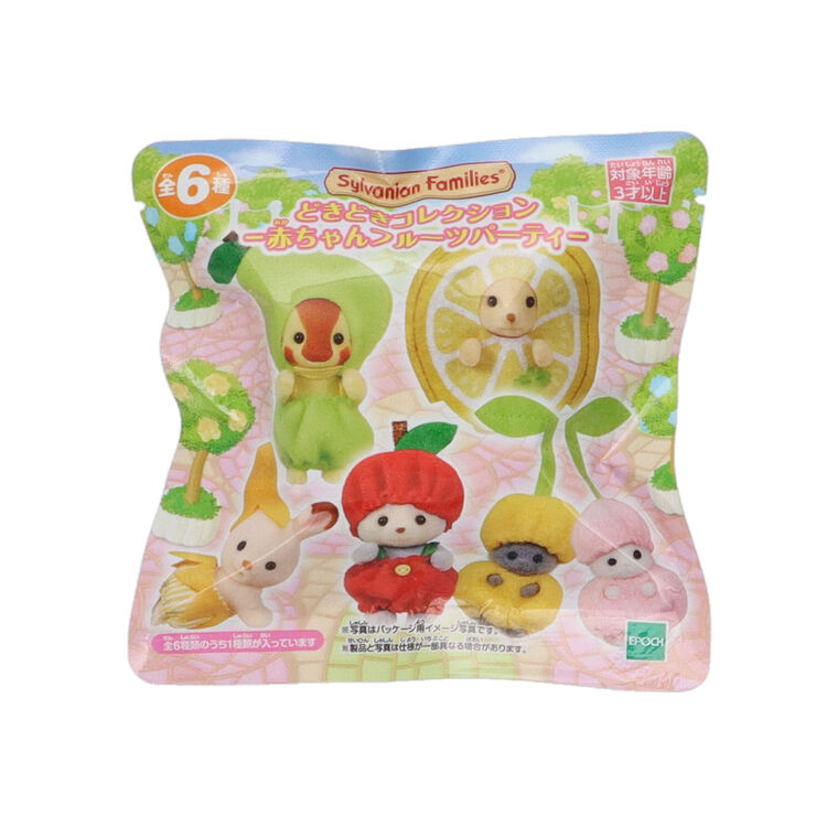 Japan Limited - Sylvanian Families - Baby Fruit Party - Blind Bag