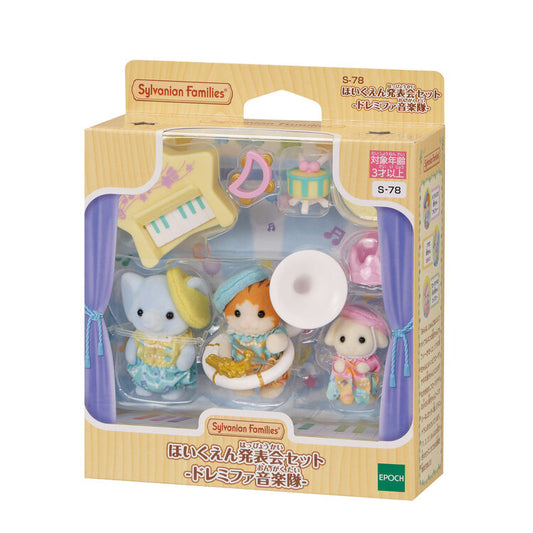 JAPAN LIMITED Sylvanian Families - Nursery School Recital Set