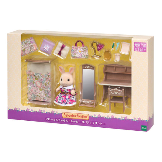 JAPAN LIMITED - Sylvanian Families - Floral Children's Room - Liberty Print