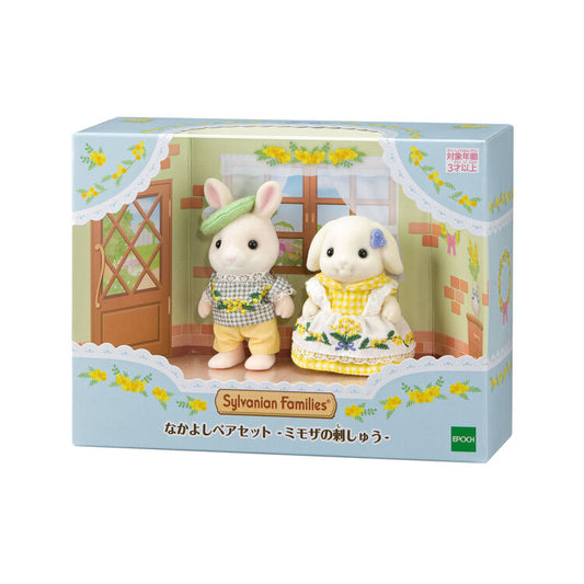 JAPAN LIMITED Sylvanian Families - Friendly Pair Set - Mimosa Embroidery